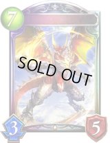 〔状態A-〕イグニスドラゴン(アニメ)【リアルプロモ】{SV3-24}