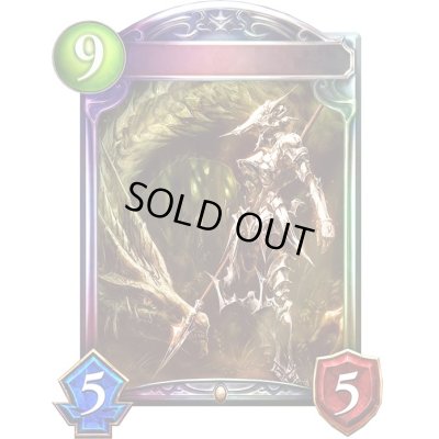 画像1: インペリアルドラグーン(アニメ)【リアルプロモ】{SV3-25}