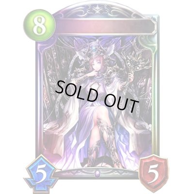 画像1: ネフティス(アニメ)【リアルプロモ】{SV3-26}