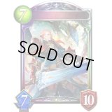 〔状態A-〕ビクトリーブレイダー(アニメ)【リアルプロモ】{SV1-02}