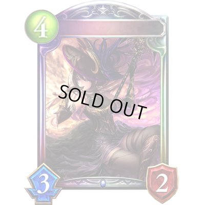 画像1: マーリン(アニメ)【リアルプロモ】{SV1-20}