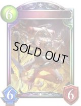 〔状態A-〕ゴッド・オブ・カース(アニメ)【リアルプロモ】{SV3-32}