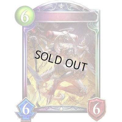 画像1: ゴッド・オブ・カース(アニメ)【リアルプロモ】{SV3-32}