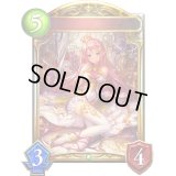 〔状態A-〕宝石のエルフ(アニメ)【リアルプロモ】{SV3-34}