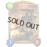 〔状態A-〕ファングスレイヤー(アニメ)【リアルプロモ】{SV3-36}