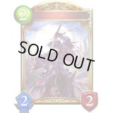 〔状態A-〕伊達政宗(アニメ)【リアルプロモ】{SV3-38}