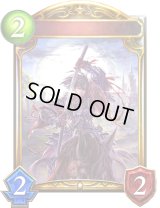 〔状態A-〕伊達政宗(アニメ)【リアルプロモ】{SV3-38}