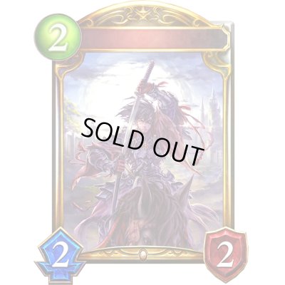 画像1: 〔状態A-〕伊達政宗(アニメ)【リアルプロモ】{SV3-38}