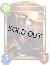 〔状態A-〕マナリアドラコ・グレア(アニメ)【リアルプロモ】{SV3-39}