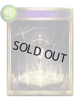 〔状態A-〕冥府神との契約(アニメ)【リアルプロモ】{SV3-40}