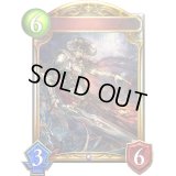 〔状態A-〕バロール(アニメ)【リアルプロモ】{SV3-41}