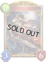 〔状態A-〕バロール(アニメ)【リアルプロモ】{SV3-41}