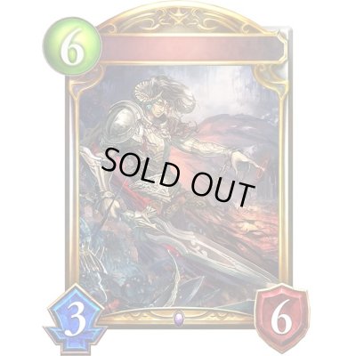 画像1: バロール(アニメ)【リアルプロモ】{SV3-41}