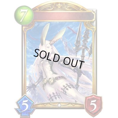 画像1: 〔状態A-〕煌角の戦士・サリッサ(アニメ)【リアルプロモ】{SV3-44}