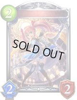 〔状態A-〕天弓の天使・リリエル(アニメ)【リアルプロモ】{SV3-45}