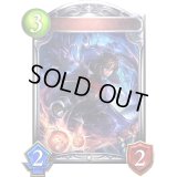 〔状態A-〕覇食帝・カイザ(アニメ)【リアルプロモ】{SV3-46}