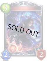 〔状態A-〕覇食帝・カイザ(アニメ)【リアルプロモ】{SV3-46}