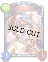 〔状態A-〕天馬のエルフ(アニメ)【リアルプロモ】{SV3-49}