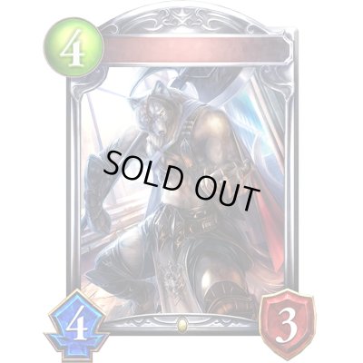 画像1: レヴィオンヴァンガード・ジェノ(アニメ)【リアルプロモ】{SV3-51}