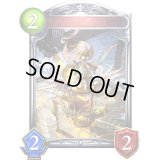 〔状態A-〕ドワーフアルケミスト(アニメ)【リアルプロモ】{SV3-53}