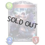 〔状態A-〕神秘の探求者・クラーク(アニメ)【リアルプロモ】{SV3-54}