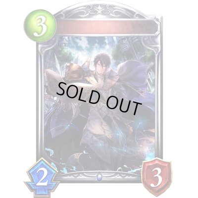 画像1: 〔状態A-〕神秘の探求者・クラーク(アニメ)【リアルプロモ】{SV3-54}