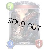 〔状態A-〕輝石のドラゴン(アニメ)【リアルプロモ】{SV3-56}