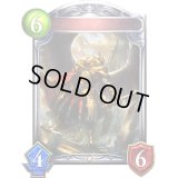 〔状態A-〕オウルガーディアン(アニメ)【リアルプロモ】{SV3-58}