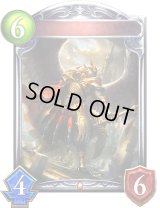 オウルガーディアン(アニメ)【リアルプロモ】{SV3-58}