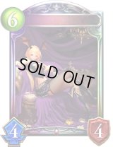 〔状態A-〕クイーンヴァンパイア(アニメ)【リアルプロモ】{SV1-23}