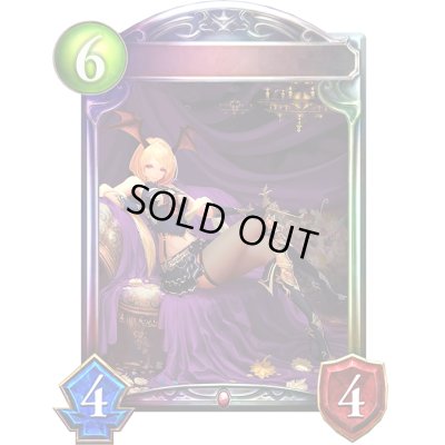 画像1: 〔状態A-〕クイーンヴァンパイア(アニメ)【リアルプロモ】{SV1-23}