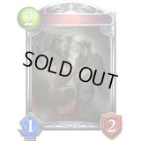 〔状態A-〕よろめく不死者(アニメ)【リアルプロモ】{SV3-59}