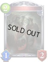 よろめく不死者(アニメ)【リアルプロモ】{SV3-59}