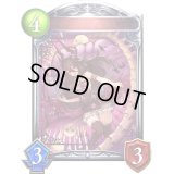 〔状態A-〕ネクロアサシン(アニメ)【リアルプロモ】{SV3-60}