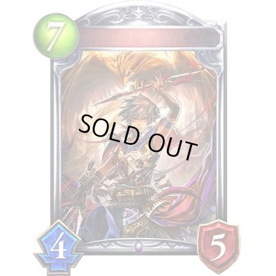 画像1: 冥守の戦士・カムラ(アニメ)【リアルプロモ】{SV3-61}