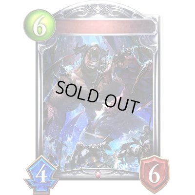 画像1: 〔状態A-〕キャタラクトビースト(アニメ)【リアルプロモ】{SV3-65}