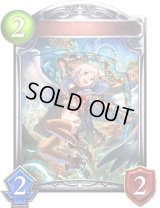 〔状態A-〕煌翼の戦士・リノ(アニメ)【リアルプロモ】{SV3-66}