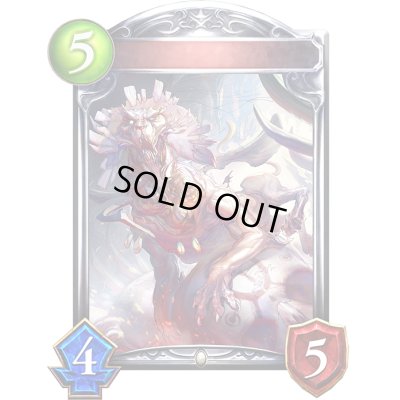 画像1: エンシェントレオスピリット(アニメ)【リアルプロモ】{SV3-68}