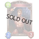 〔状態A-〕セクトール(アニメ)【リアルプロモ】{SV3-69}