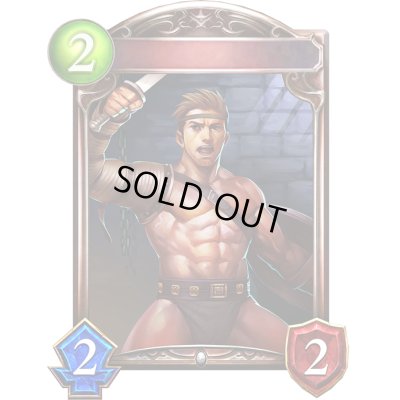 画像1: セクトール(アニメ)【リアルプロモ】{SV3-69}