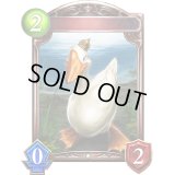 〔状態A-〕ハンサ(アニメ)【リアルプロモ】{SV3-70}