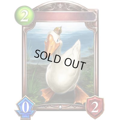 画像1: ハンサ(アニメ)【リアルプロモ】{SV3-70}