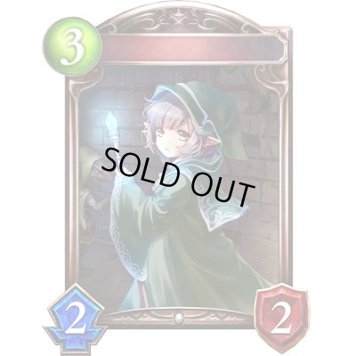 画像1: 〔状態A-〕ミニゴブリンメイジ(アニメ)【リアルプロモ】{SV3-71}