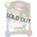 〔状態A-〕ベビーフェルパー(アニメ)【リアルプロモ】{SV3-73}