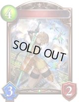 フェアリーナイト(アニメ)【リアルプロモ】{SV3-75}