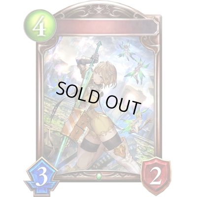 画像1: 〔状態A-〕フェアリーナイト(アニメ)【リアルプロモ】{SV3-75}