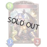 〔状態A-〕ブリッツランサー(アニメ)【リアルプロモ】{SV3-77}