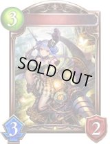 ブリッツランサー(アニメ)【リアルプロモ】{SV3-77}