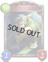 シーフ(アニメ)【リアルプロモ】{SV3-78}