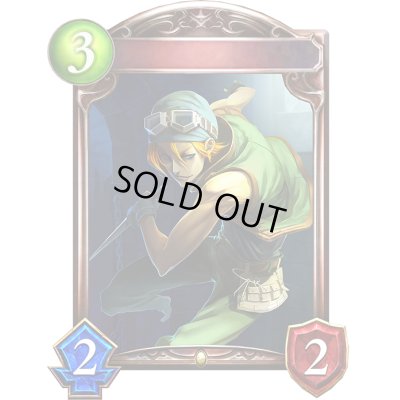 画像1: 〔状態A-〕シーフ(アニメ)【リアルプロモ】{SV3-78}